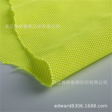 Aramid���]��1313-Nomex��ȼ��������1314��ĥ���̴��P����Kevlar