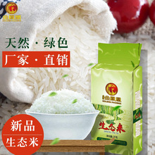 �������� �V�����R��1KG���� ���B�� ����2���b �ѹ��ͶYԇ��