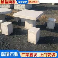 ��ʽ�¹�ʯ��ʯ�� ͥԺ�����Ҵ���ʯ���� ���@�����÷���ʯ��ʯ��