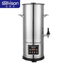 ʷ�ٷ�Stevison���ö��{�C�����׺��C��{�C �����^�V�W ȫ䓙C��