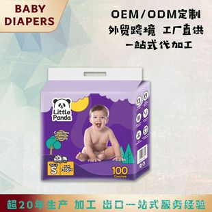 ���Q����ȫӢ�İ��b���׃�����ѝ���a�S�ҳ��Ж|�������ޖ|�ρ�