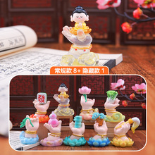 �������С����ä�Ї������LС�[���W�t�Ҿ����k�YƷ���lֱ�N�¿�