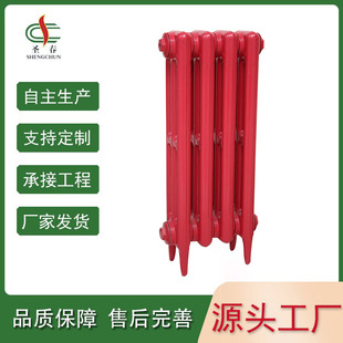 Holy Spring Cast Iron Three Column 745 Radiator Elliptical Column Wing Heating Cast Iron Radiator Factory Direct