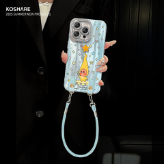 卡通星星人挂绳适用苹果15手机壳iphone16promax网红13闪钻镜头膜