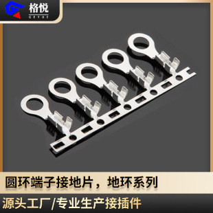 �ӵ�Ƭ�حh2.6 3.2 4.2 5.2�A�h���ӽӾ����ӣ���R�͈A�Ή�������