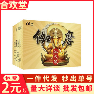 OLO٤Ħ��������10ֻ�b�����ײ�����z����ȫ�׳���Ӌ����Ʒ�F