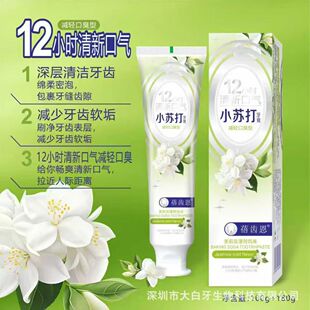 ����С�K��7������12С�r���¿ښ��������������N���һ�����l