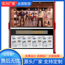 落地式电子站牌智慧公交站台 智能电子阅报栏 户外大屏宣传栏