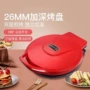 家用加大加热双面电饼铛