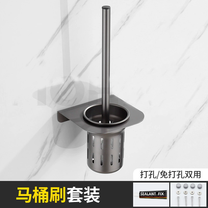 Стеллаж для хранения металлическая серая раковина для полотенец для ванной без сверления, подвесной комплект для хранения