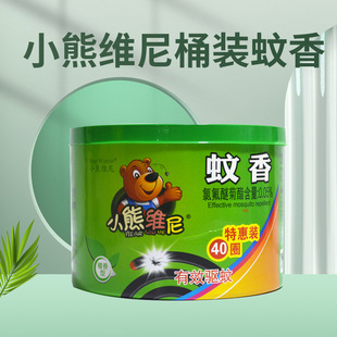 �S�����l����С�ܾS��Ͱ�b����40�αP/Ͱ�����������