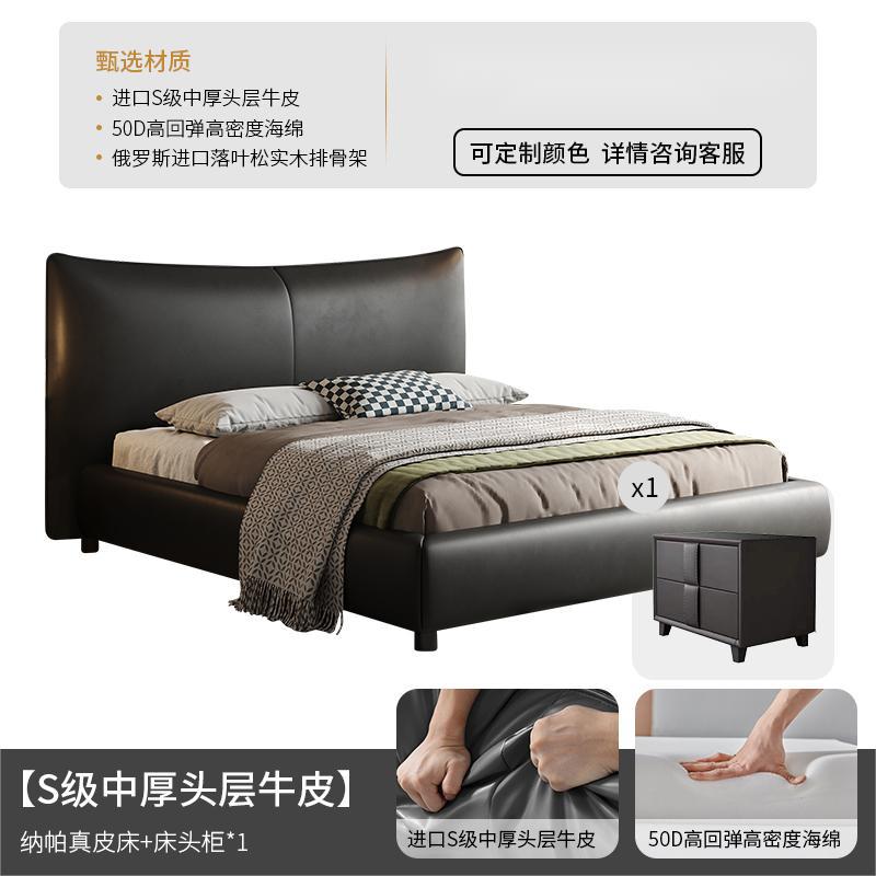 Cama de diseño de cuero italiano, cama doble moderna simple de 1.8m, tamaño de casa, cama de boda negra. image 9
