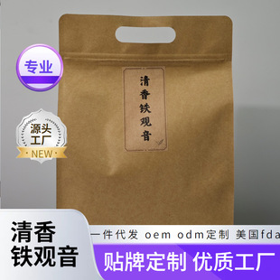 ��Ϫ�����F�^��2025�����ؼ��m����ɢ�b�F؛���lԇ���������F�^��