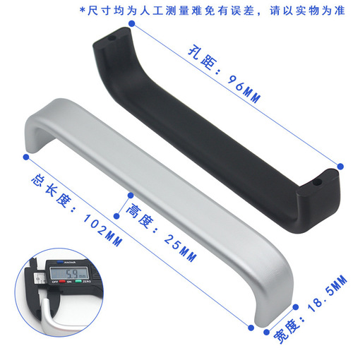 Aluminum alloy solid handle widened and thickened profile handle furniture drawer handle type cabinet wardrobe door panel handle
