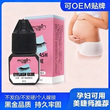 悀Լۼ޽ӽëzˮNٽë޽ӳW5ML