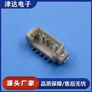 1.25�g��Ӳ�� 5Pin ���N��� SMT�NƬ�͜����� wafer����B����