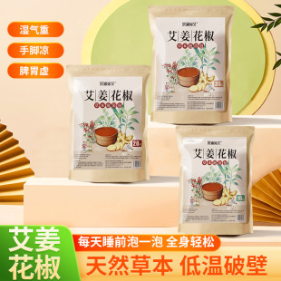 �Ͻ��������~������ζ������ԡ�����_���ŝ���Ůʿș�۰��S�����l