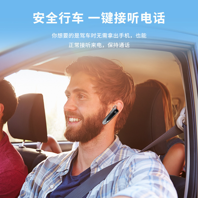 クロスボーダーbluetoothイヤホン片方通話ノイズ低減耳付きロング待機航続ビジネス大電池プライベートモデル卸売り|undefined
