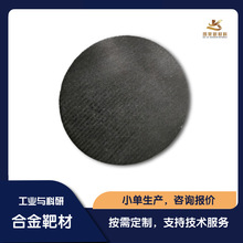  X~AlCu Ͻſ؞RĤв    ƿԇ