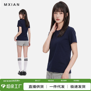 Ů���ļ�����t��200g��������ܛ�ٴ��׌���͸���nϵ���e����Ů