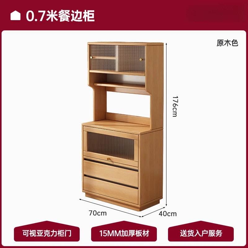 Gabinete de sofá, gabinete de té, nuevo gabinete chino, gabinete bajo, gabinete de comedor, armario de almacenamiento contra la pared, gabinete de café, gabinete estrecho