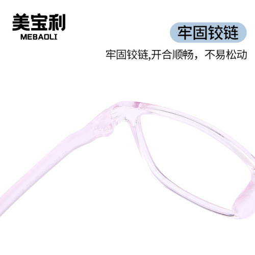 12338 Transparent Princess Pink Trendy Ultra-Light tr90 Korean Eye Frame Fitable Myopia Glasses Frame Factory Wholesale