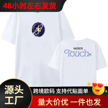 ���羳�W�a��SIS (Soft Is Strong) KATSEYE T���n���M��Ů��2025