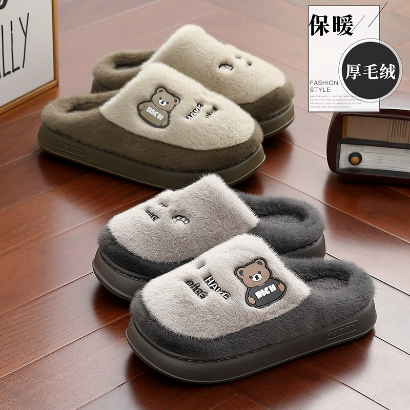 Мужские хлопковые тапочки большого размера, зимние теплые домашние тапочки на толстой подошве, мужские шерстяные тапочки, женские осенне-зимние оптом