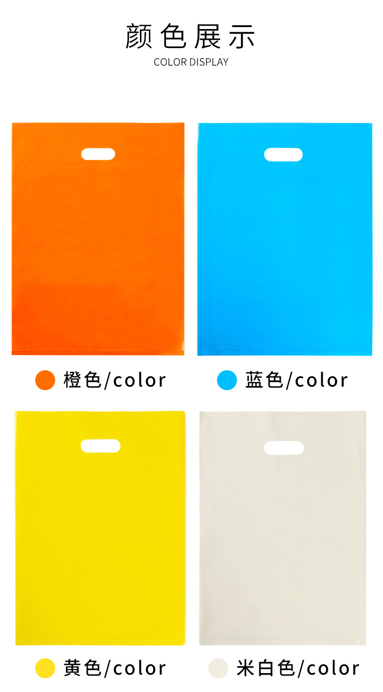 眼镜袋子