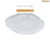 Small glacier pattern coaster-frosted white