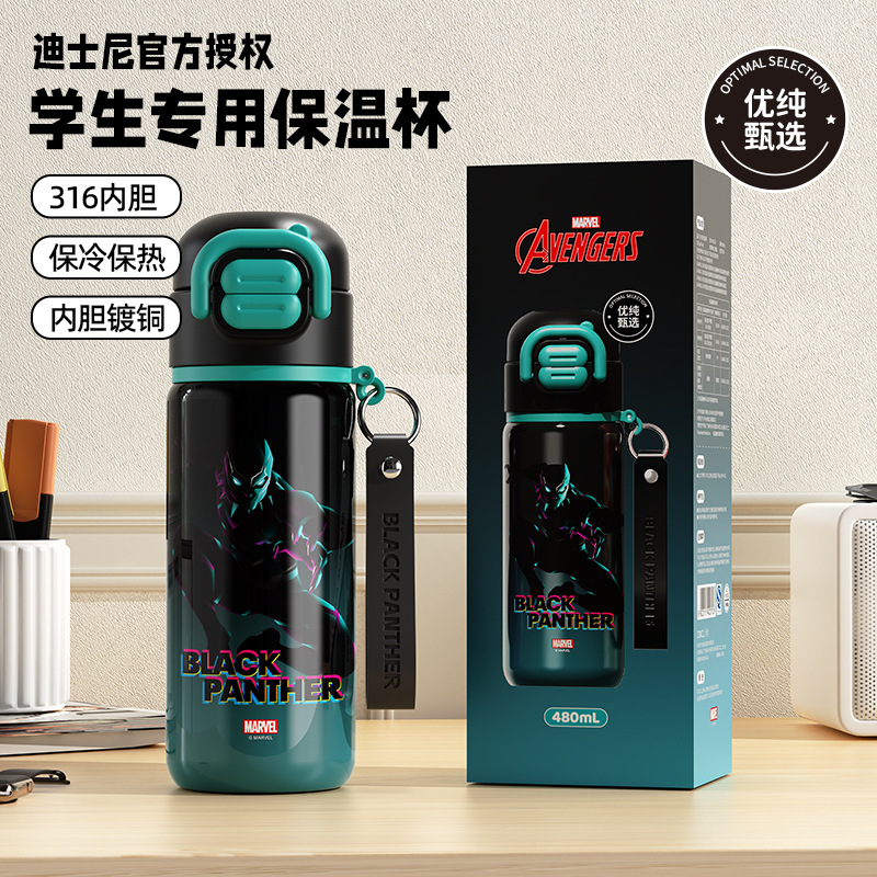 新款蜡笔小新卡通保温杯 316双饮便携高颜值上学书包位水杯吸管壶