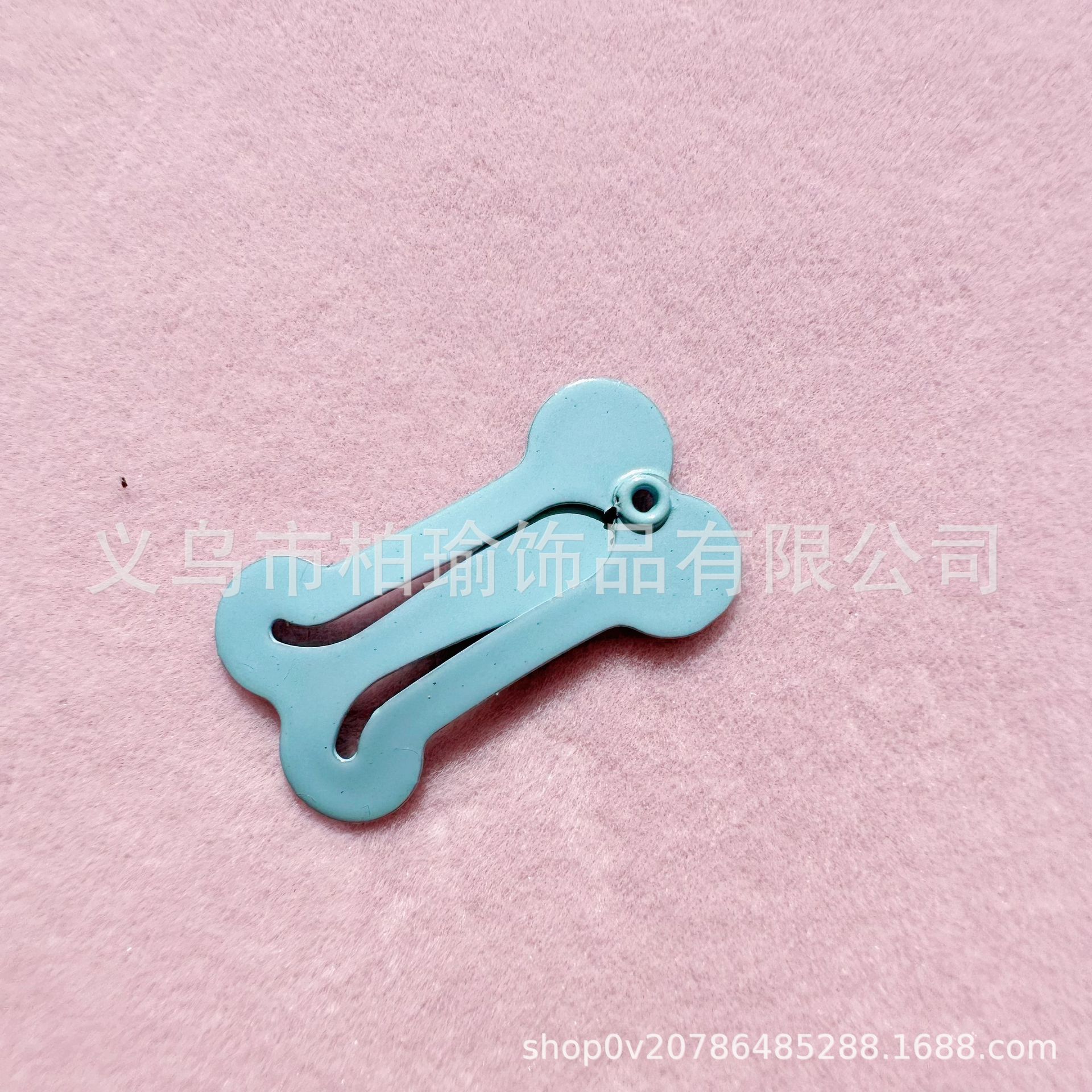 2.5CM 하늘 블루