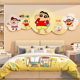 蜡笔小新儿童房间布置摆挂件男女孩卧室墙面软装饰床头贴纸画改造