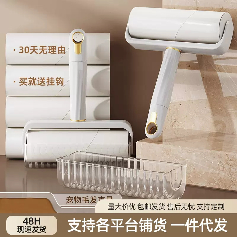 衣服清洁粘毛器家用滚筒除毛刷去床上沾黏头发刮衣物刷毛清理神器