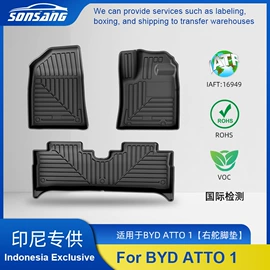 专车专用脚垫;汽车地毯;通用脚垫