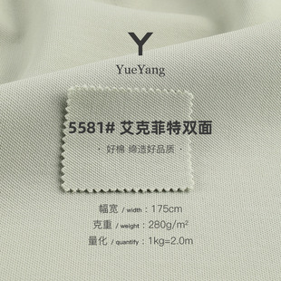 280g�����p�������� �ޜ������p�潡���� �ﶬ�������l�����b����