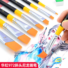 �n��ԭ�b�M�� HWAHONG 972 �A��ϵ���ͮ��P/ˮ�ۮ��P/�D���P