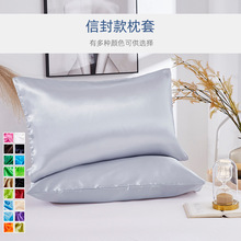 ����ѷ��������˿����ɣ��˿˿��˿����ͷ����˿��Ƥpillowcase
