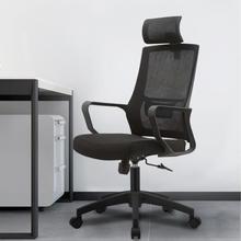 ��X��늸����k�������ϰ������w���W�ο������D�W�����z�ΌW����