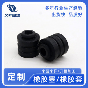 �ӹ��������z��Ʒ���D���z���_����ĥ�͸ߜع��S�趨��