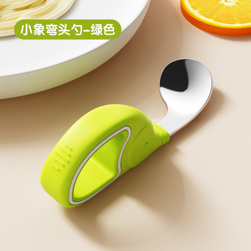 Lime green [316 elbow spoon] storage box