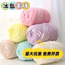 ���ֱ��uë��2cm�ֹ�����������ײ���ldiy�ش�ë���F��������ʢ��