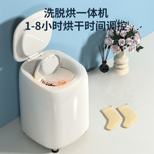 ϴϴCߜmӵС̓ѝϴCÓˮֻϴCеʽ