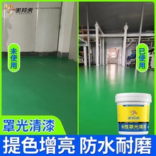 ��ĥ���� ˮ����ĥ����h����ƺ���ֹ��������⁆��ذ��� ����