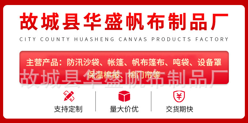 4a3a1408315cf0c60b068965f295a1