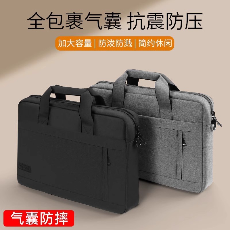 Lenovo Huawei Apple Savior y7000 ゲームノートブック 15/13 ショルダー 13 着用に適したコンピューターバッグ|undefined
