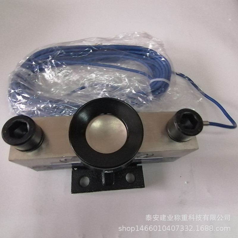 数字式称重传感器 YZC-9D-30t额定载荷30t传输方式RS485发物流