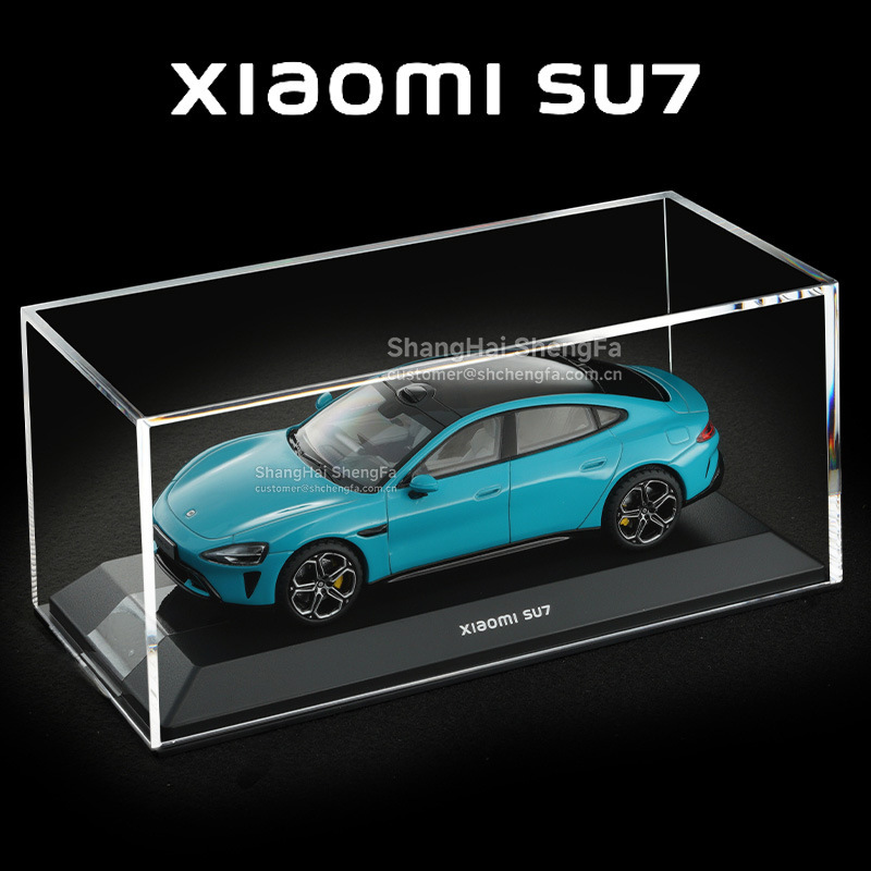 小米原厂车模 1/43 小米YU7 MAX 仿真合金汽车模型静态收藏摆件|undefined