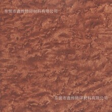 �㽭ˮ�DӡĤ�S��   ľ�yˮ�DӡĤ�S��    ʯ�yˮ�DӡĤ��