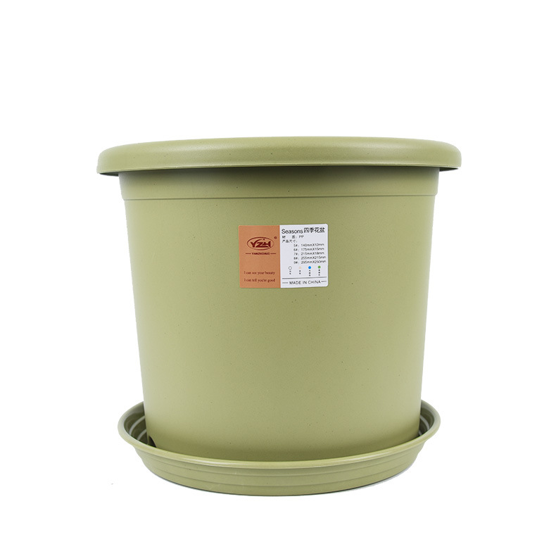 Army Green [new] drag plate